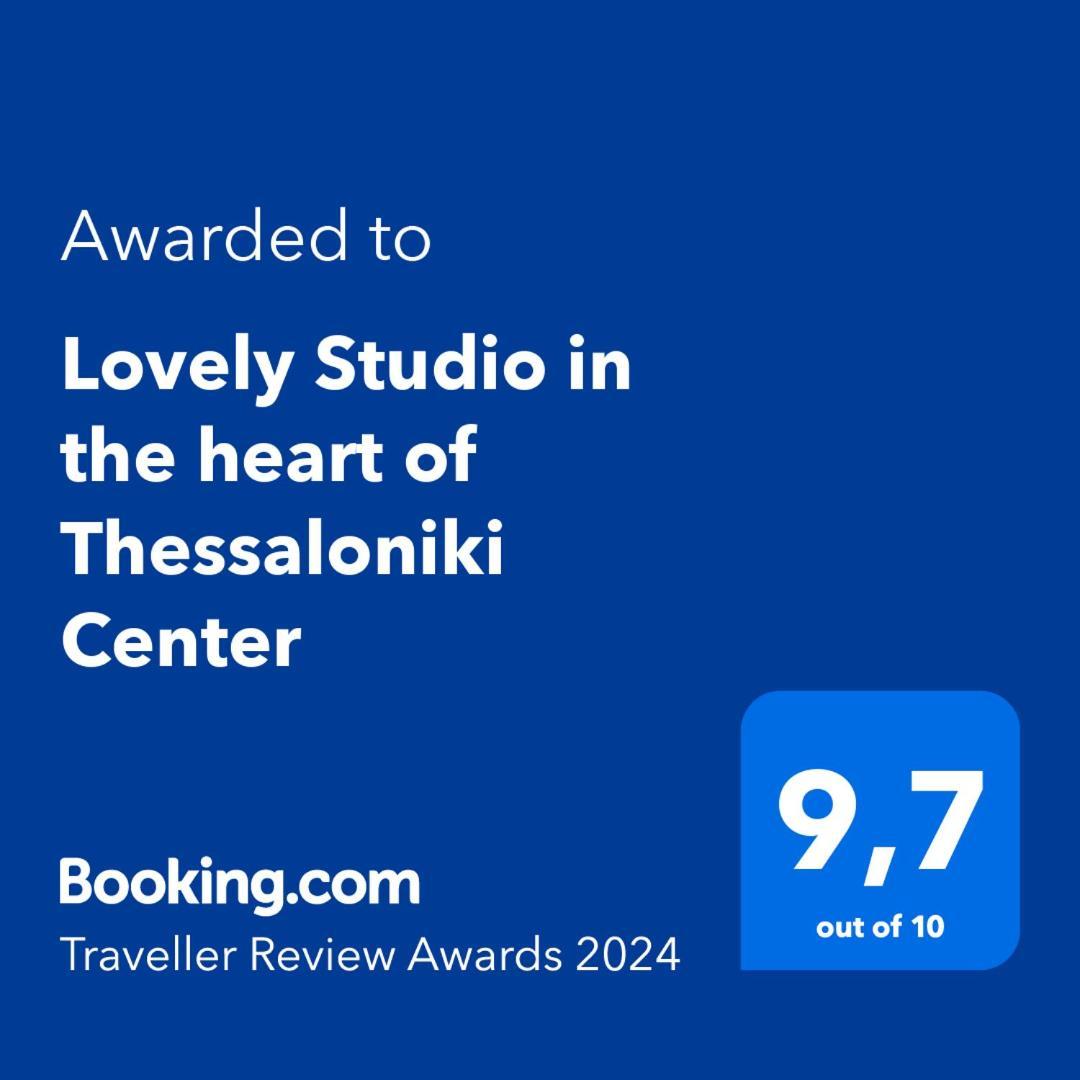 Lovely Apartment In The Heart Of Thessaloniki Center Zewnętrze zdjęcie